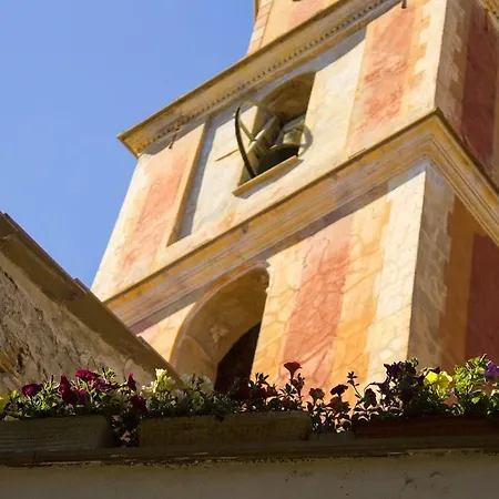 酒店 La Margherita